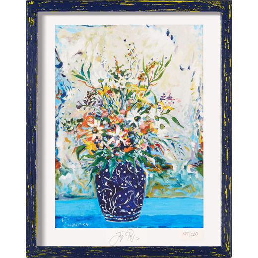 “Patterned Blue Vase” (retired) framed limited edition Jacques Pepin print. Individually signed and numbered.