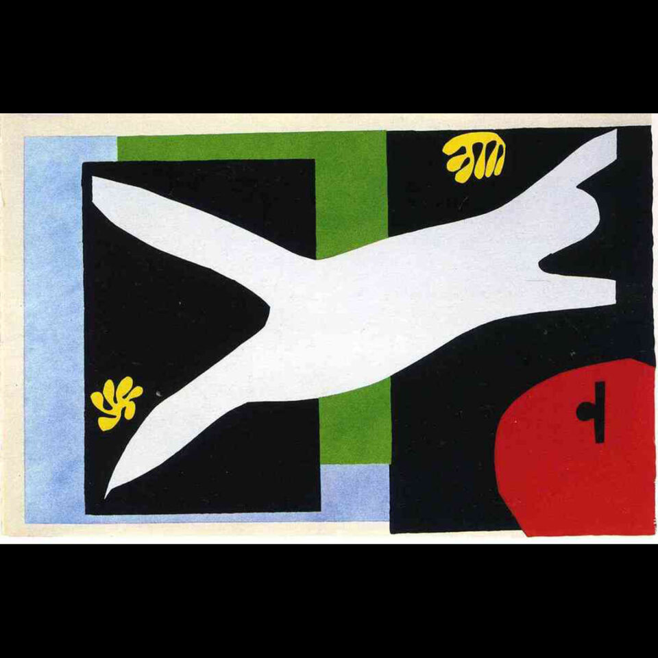 Henri Matisse &ldquo;Abstract Painting 07&rdquo;