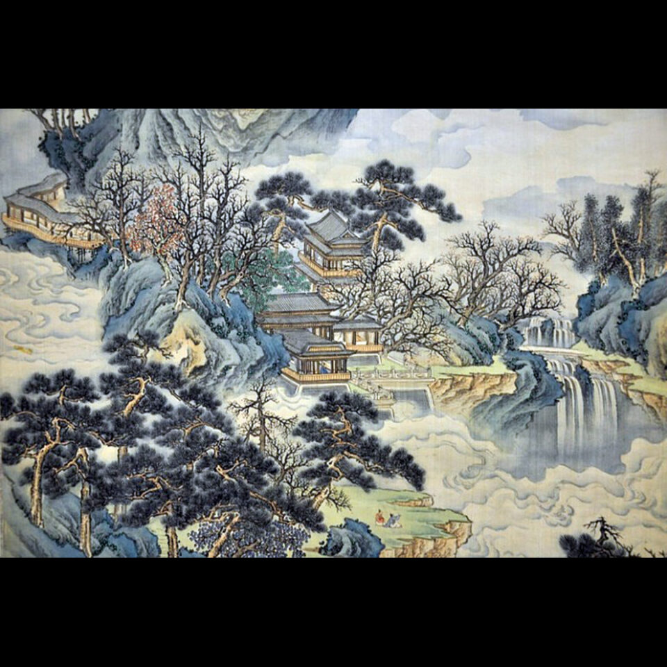 Prince Yongrong “Landscape”