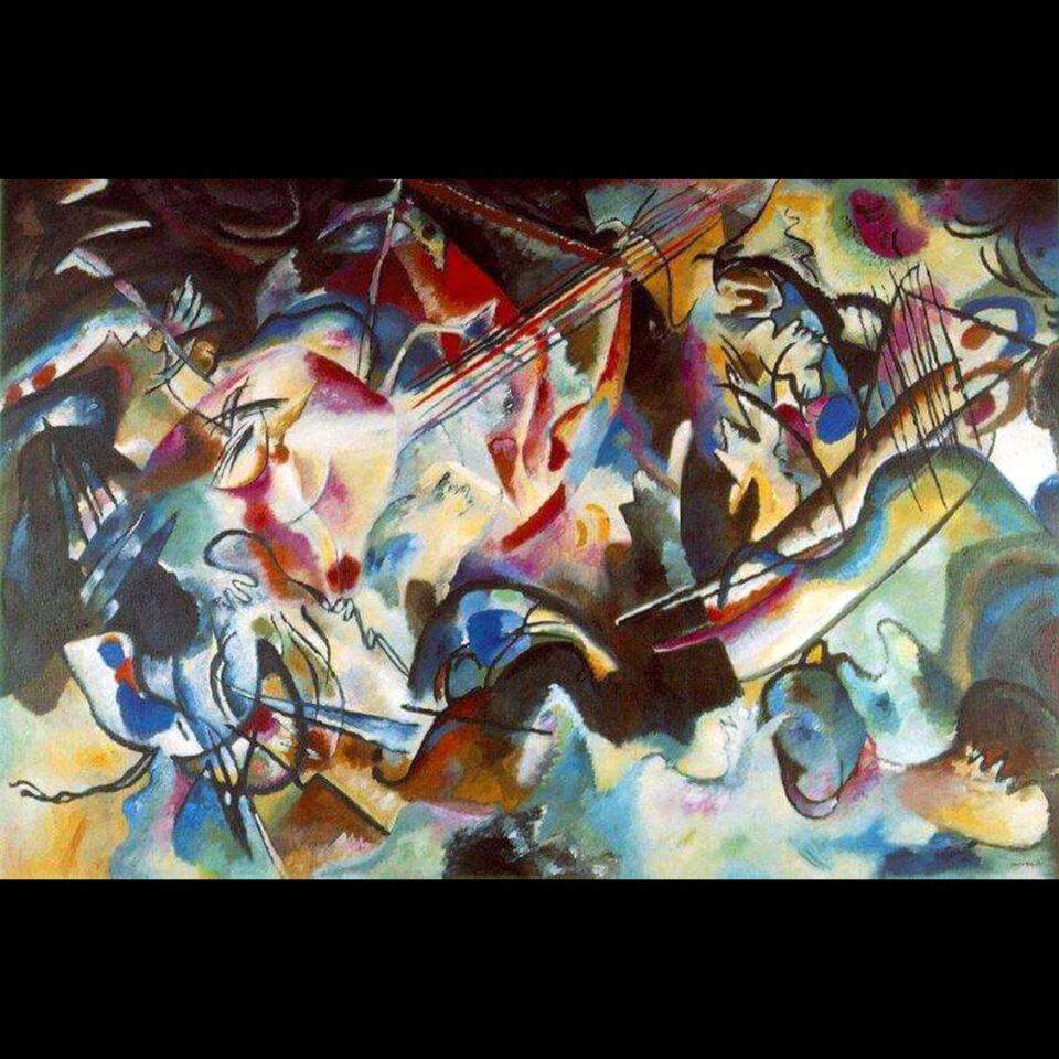 Wassily Kandinsky &ldquo;Black Spot I&rdquo;